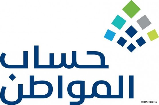 «النيابة العامة» تأمر بالقبض على شخص ظهر في فيديو يعتدي بالضرب على مقيم ويسخر منه