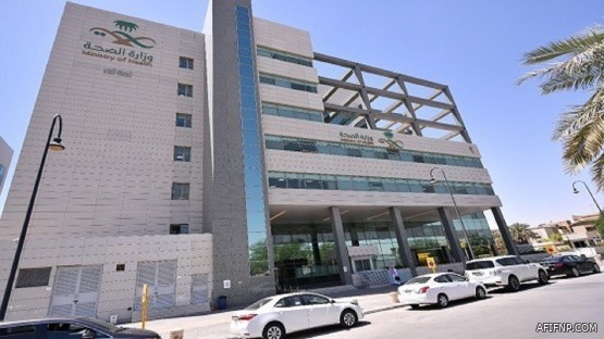 «الغذاء والدواء»: ارتفاع مستوى التوفر إلى المتوسط