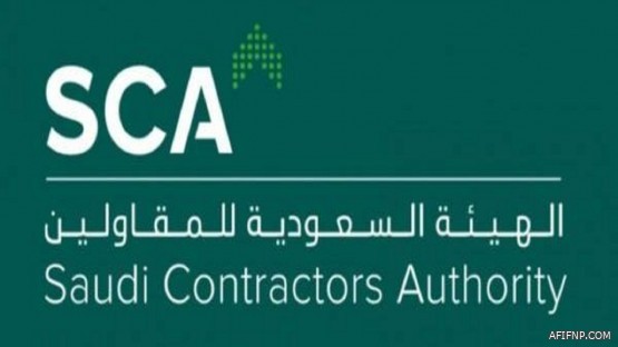 “حساب المواطن” يوضح المستندات المطلوبة لإضافة التابعين للأم