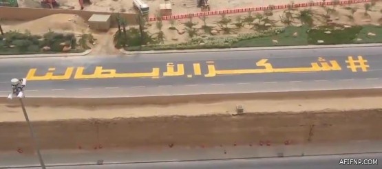 وزارة الصحة تقدم نصائح للسياح والمسافرين للوقاية من كورونا