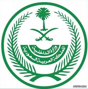 تمديد عدد من المبادرات الحكومية لتخفيف آثار تداعيات جائحة كورونا على الأنشطة الاقتصادية والقطاع الخاص