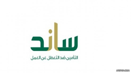 التجارة تغلق مستودع لتخزين المواد الاستهلاكية مخالف