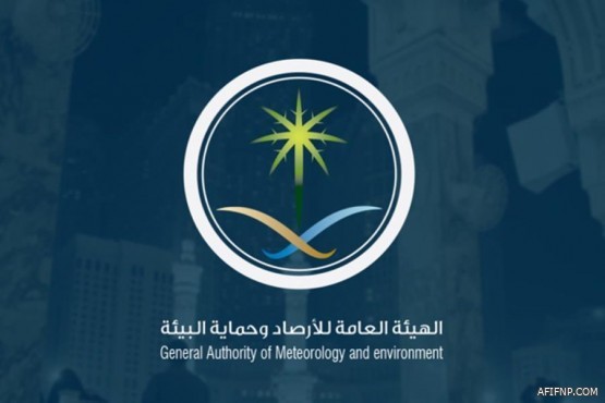 ?هيئة الاتصالات? تصدر غرامات مالية بأكثر من 8 ملايين ريال ضد مخالفين