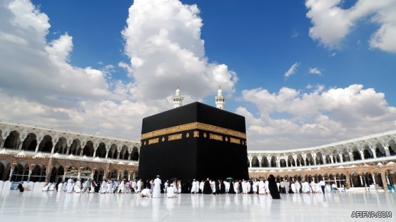 الإعلان عن أسماء المقيمين الذين سيتمكنون من أداء مناسك الحج خلال ساعات