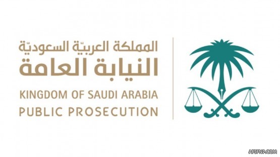 الزكاة والدخل تضبط أكثر من 1000 مخالفة ضريبية خلال زيارتها لـ 4509 موقعاً