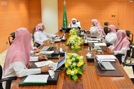 “المحكمة العليا” تدعو إلى تحري رؤية هلال ذي الحجة مساء بعد غد الإثنين