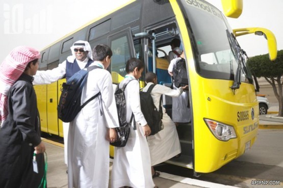 الإحصاء: ارتفاع الرقم القياسي لأسعار العقارات للربع الثاني للعام الحالي 2020