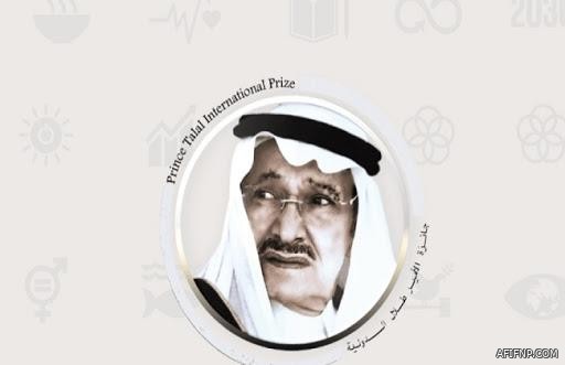 ?واتسآب? يستعد لطرح ميزة طال انتظارها