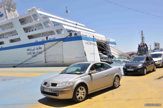 “الخارجية”: الاتجار بالأشخاص جريمة مسيئة لكرامة الإنسان.. وهذه صورها