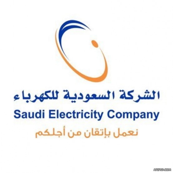 التعليم تعلن فتح باب التسجيل في خدمة النقل المدرسي