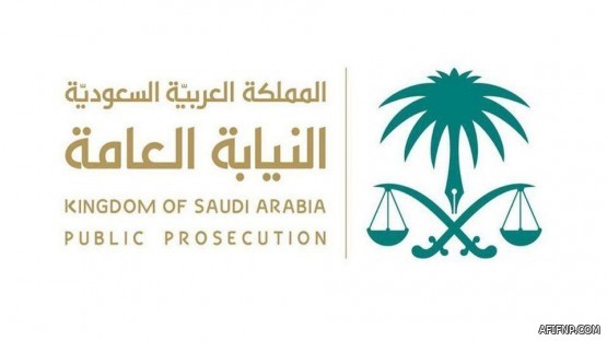 محافظ عفيف يتقدّم المصلين ويستقبل المهنّئين لعيد الأضحى المبارك