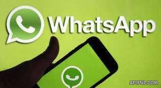 تعديل مسمى بوابة “منظومة التعليم الموحدة” إلى “مدرستي”