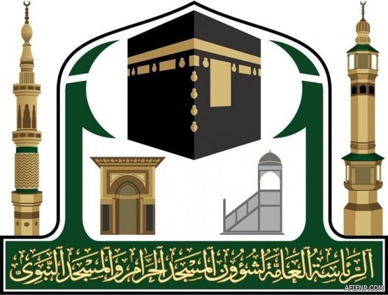 السيسي يصدر قراراً بإنشاء جامعة باسم الملك سلمان بثلاثة فروع و15 كلية
