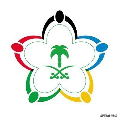 الهيئة الوطنية للأمن السيبراني تصدر وثيقة المعايير الوطنية للتشفير