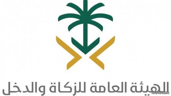 النيابة: النظام الجديد لمكافحة التستر يُسهم في رفع كفاءة أوجه الحماية الجنائية