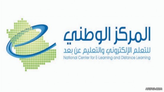 المملكة ترحب بوقف إطلاق النار في ليبيا