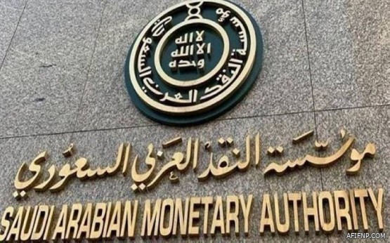 برئاسة خادم الحرمين.. مجلس الوزراء يعقد جلسته عبر الاتصال المرئي ويصدر عددًا من القرارات