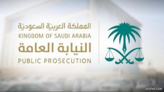 خطوات تفويض مالك المركبة لغيره عبر منصة أبشر