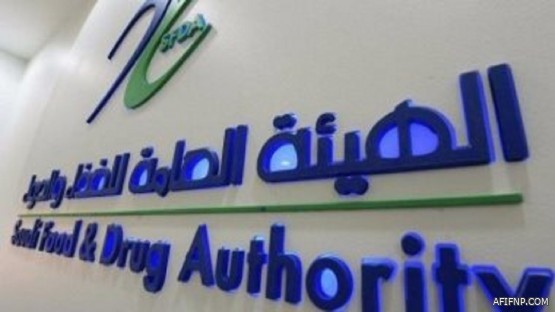 التنمية الإجتماعية: 5 فئات مستحقة لخدمة معاش الضمان