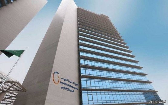 الأرصاد تحذر: أمطار وسحب رعدية على عدة مناطق بالمملكة