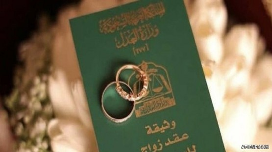 ديوان المظالم يمنح المدارس الأهلية والأجنبية ذات المباني المستأجرة مهلة عامان لتصحيح أوضاعها