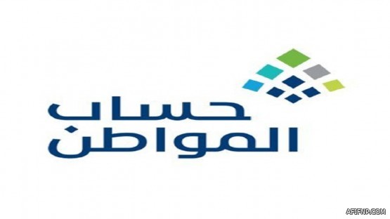 الجوازات تنفي أنباء فتح المطارات الدولية عقب إنتهاء الإحتفالات باليوم الوطني