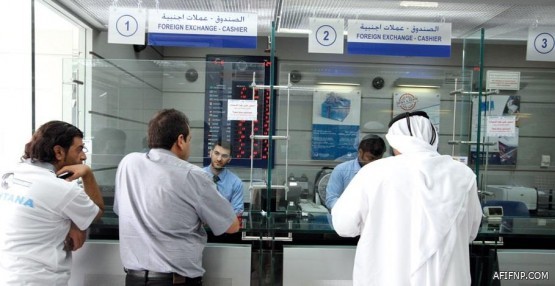 “سكني”: إكمال تسليم “الفلل الجاهزة” في 23 مشروعاً خلال أغسطس الماضي