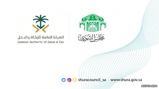 مدينة الملك فهد الطبية تحذر من الإفراط في تناول الفيتامينات بدون مراجعة الطبيب