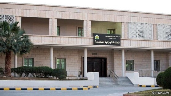 «الشورى»‏ يطالب بالربط الإلكتروني بين الزكاة والدخل ووزارة الإسكان