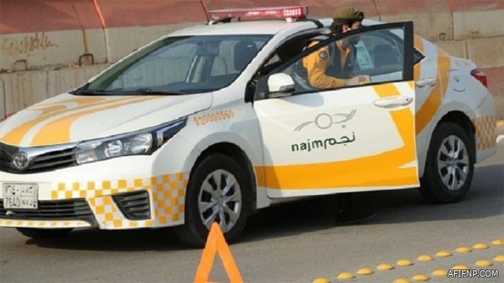 أبطال آسيا.. النصر يفوز على سباهان أصفهان الإيراني ويتصدر مجموعته