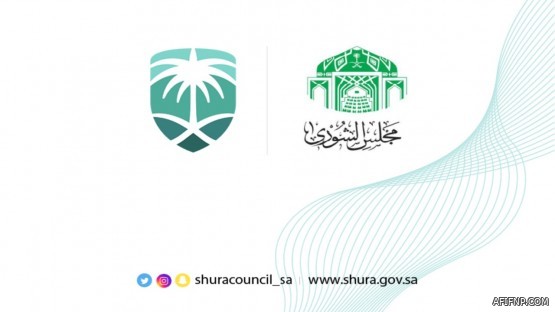 بدء استقبال طلبات الاعتراض على مبلغ استحقاق دعم حساب مواطن لدفعة سبتمبر