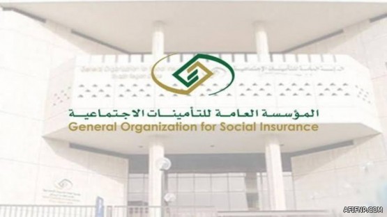 إيداع مليار و697 مليون ريال معاشات الضمان الإجتماعي لشهر صفر