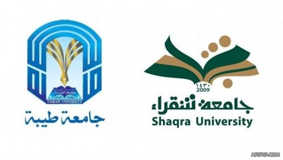 الإطاحة بمواطنين سرقا 82 ألف ريال من محلات تجارية بالطائف