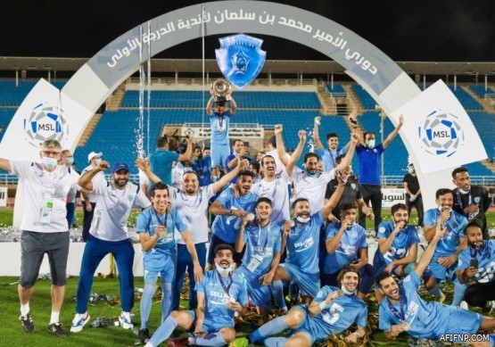 لحين تعيين رئيسين للجامعتين.. تكليف خلود الحساني برئاسة جامعة شقراء والعمري لجامعة طيبة