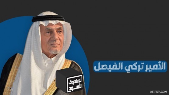 الفنان خالد سامي يدخل غرفة العمليات لإجراء زراعة كبد ويطلب الدعاء له (صورة)