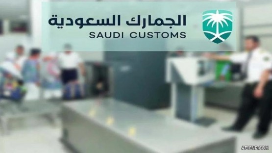 «الصحة»: تسجيل 455 حالة إصابة جديدة بفيروس كورونا