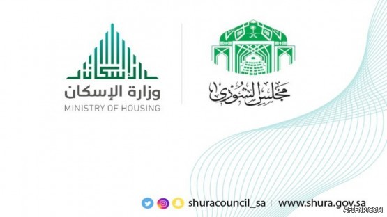 حساب المواطن: يمكن للمطلقة التسجيل والحصول على الدعم بعد فتح الباب مرة أخرى