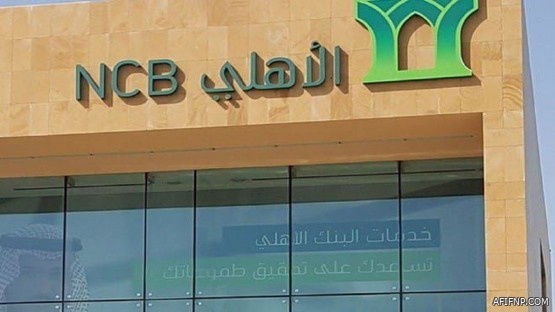 “الجوازات” توضح الإجراء المتبع بعد الموافقة على السفر