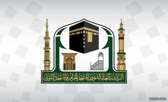 وزير الصناعة: بدأنا اليوم أولى خطوات تفعيل النظام الجديد للاستثمار التعديني