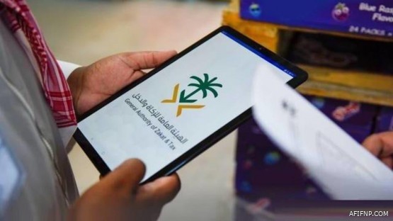 “الجوازات” تدعو إلى ضرورة الالتزام باشتراطات وأنظمة وتعليمات الدول المراد السفر إليها