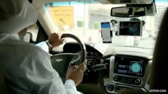 التعليم تحدد موعد انطلاق المرحلة الثانية من برنامج تدريب المدربين عن بُعد