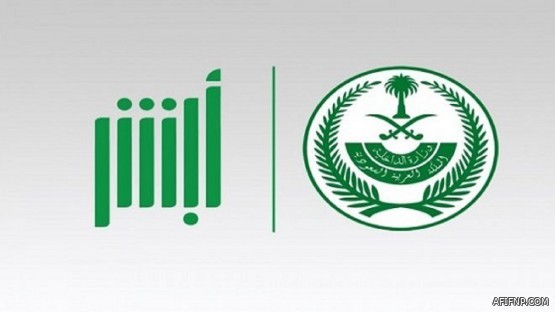 العسيري: إغلاق المسجد النبوي بعد صلاة العشاء وفتحه قبل الفجر