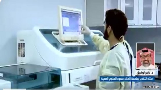 آلية تحديد قيمة الدعم للشخص الواحد بـ «حساب المواطن»