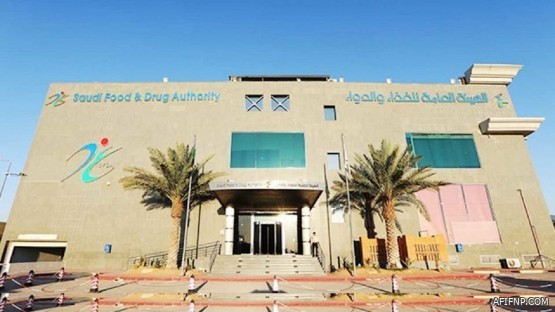 الهلال يسقط في فخ التعادل أمام أبها