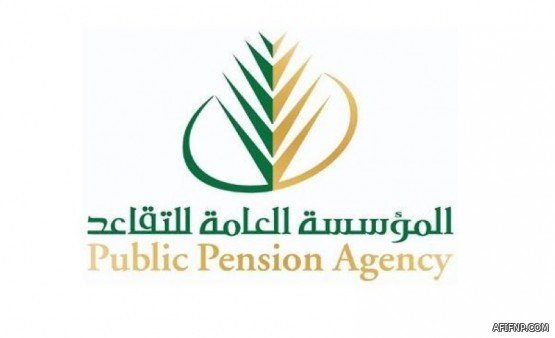 وزارة العدل تعلن عن وظائف شاغرة للجنسين