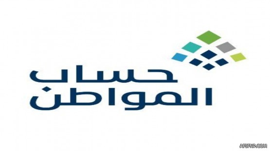 اعتراض وتدمير طائرة مفخخة أطلقتها ميليشيات الحوثي باتجاه المملكة