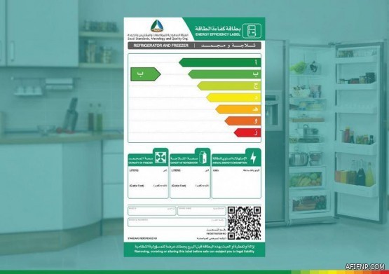 فيديو.. شجاعة عريف سعودي في إنقاذ مواطن من تحت أنقاض موقف الخبر تجتذب إشادة قائد كلية الإطفاء البريطانية