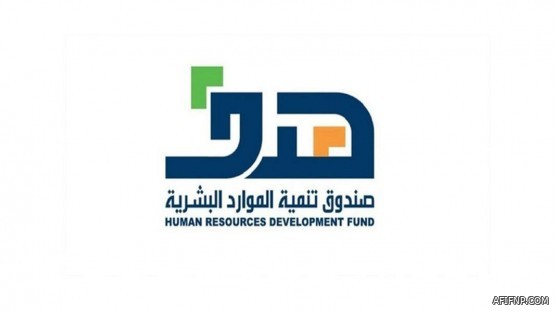 “الصحة” تعلن فتح بوابة القبول والتسجيل لبرنامج “الأمن الصحي”