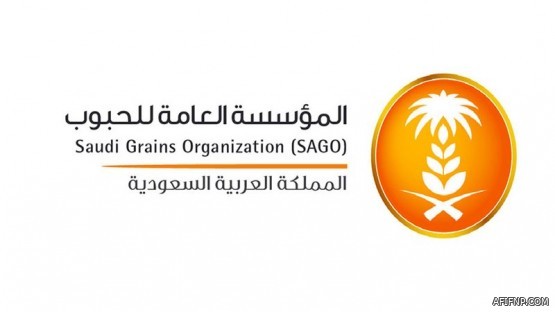 حساب المواطن يوضح مدى تأثير إضافة تابع على صرف الدعم