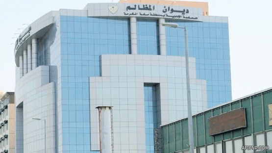 السماح للمنشآت الزراعية بإستعارة العمالة من منشآت أخرى عبر “أجير”